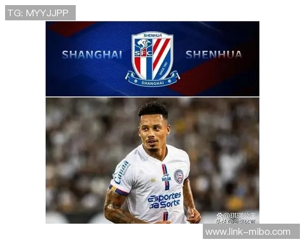 拉斐尔拉唐正式签约上海申花足球俱乐部开启新征程